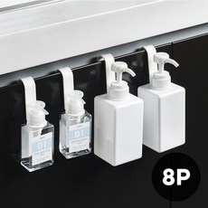 이지유 샴푸통 고리 후크 공중부양 디스펜서 핸드워시 세제통 홀더 거치대 욕실 다용도 걸이, 화이트, 8개