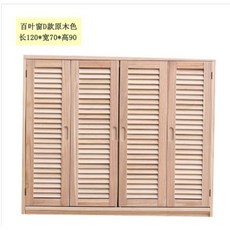 낮은 미니 이불장 원목 우드 장농 이불보관함 수납장 침실 거실, 09. 120x70x90