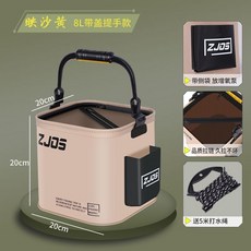 多功能可折疊打水桶 釣魚裝魚戶外便攜, 沙黃色,手提 8陞 20cm不帶網+打水繩