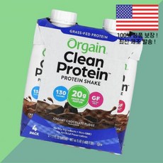 오가인 클린 프로틴 단백 쉐이크 크리미 초콜릿 퍼지 4팩 각 11온스 330ml Orgain Clean Protein Shake Creamy Chocolate Fudge 4 P