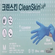 코레카 니트릴장갑 크린스킨 라이트블루(20개입) M 라텍스 일회용, 1개