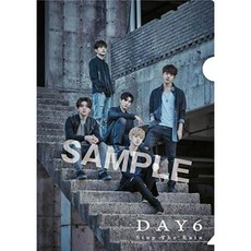 데이식스 일본 앨범 CD Day6 Stop The Rain 초회 CD+ DVD 뮤비 메이킹