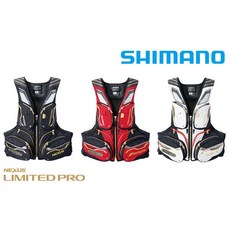 SHIMANO LIMITED PRO 救生衣 VF-113Q 黑2XL