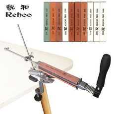 【五金工坊 開發票】1套磨刀石架子工具雕刻刀多功能开刃底座支架磨刀器厨刀台夹磨刀架精品熱銷, 1個