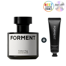 최신상 한정기획 포맨트 시그니처 퍼퓸 향수 I 코튼허그 향 + 핸드크림 증정 FORMENT COTTON HUG, 1개, 80ml