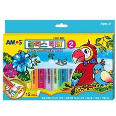 꿈꾸는비 글라스데코 2번 diy미술