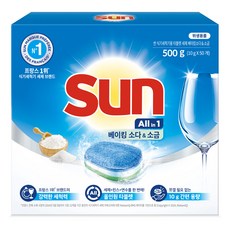 유니레버 썬 식기세척기용 타블렛 세제 베이킹소다 앤 소금 50개입, 500g, 1개