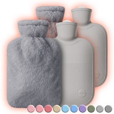 아뜰라임 냉온 찜질팩 보온 물주머니 핫팩 + 에코 토끼털 커버 세트 2L 그레이, 2개
