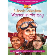 Who HQ 3-Book Collection : Women in History : (Who Was?), Penguin Workshop
