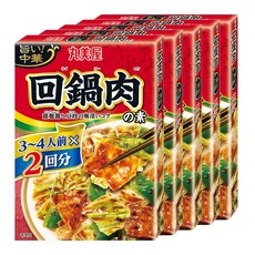 마루미야 식품공업, 1개