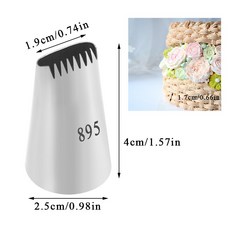 裱花嘴 奶油花嘴 蛋糕裝飾 烘焙餅乾 糖霜擠花嘴 13款, 895, 1個