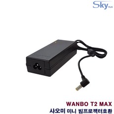 샤오미 WANBO T2 MAX 미니빔프로젝터호환 19V 3.16A 국산 어댑터, 1.어댑터 단품(AC코드 미포함)