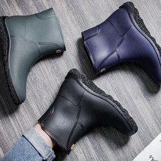 남성장화 레인부츠 워커 아웃도어화 캠핑