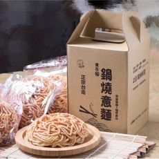 食在福 鍋燒超值組合包 (18盒), 1個