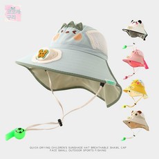 어린이 팬이 달린 태양 모자 키즈 아기 귀달이