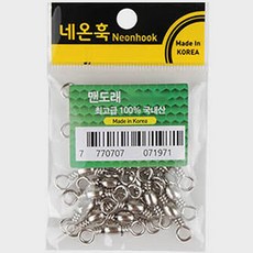 네온훅 축광 맨도래8호, 1개