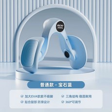 뷰티헬스프로 디슬핏 장력조절 60정 250억 지엔씨 퍼플 9단계, J. 큐빅 블루 출산 후 트레이닝 전용 다