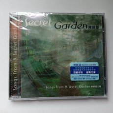 神秘園《神秘園之歌》CD+歌詞冊 13首 全新未拆封, 如圖所示