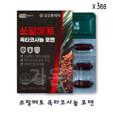 코오롱제약 쏘팔메토 옥타코사놀 포맨, 3개, 30정