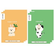 아트모아 초등 받아쓰기 노트, 랜덤 발송, 6개