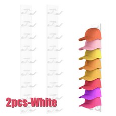 올스토어 야구 모자 보관함 강력한 접착력을 지닌 벽걸이형 랙 다층 디스플레이 9개의 수 있습니다., 01 CHINA, 02 Wihte-2pcs