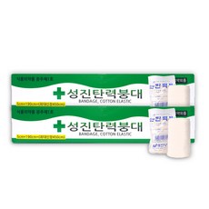 성진 탄력붕대 2인치(5cm x 190cm) 12롤/1BOX *2개, 총24롤