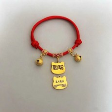 寵物姓名牌項圈 招財 元寶 聰聰 泡芙 7.5-15.0公斤 建議 L, 1個, 7.5-15.0公斤  建議  L,星空黑+魚牌丨（免費刻字）