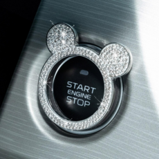 아망디에 귀여운 차량용 시동버튼 커버 점화버튼 장식 커버, 1개, 실버