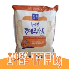 초야식품 참조은 개량메주가루, 1개, 1kg