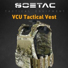SOTAC VCU Tactical Vest 快拆戰術背心
