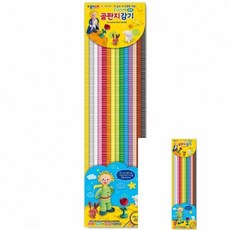 골판지 감기공예 14색 52매 14색 52매 갑 10개입 띠골판지 놀이