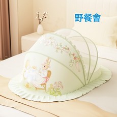 嬰兒便攜蚊帳透氣安全多功能適用新生兒全罩式無底可遮光防蚊罩, 野餐會