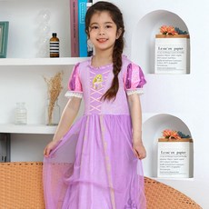 Disney 迪士尼 常規房間外套 21, 紫色