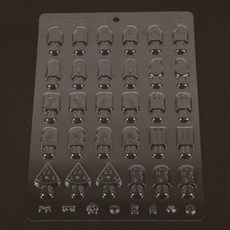 몰드13번 아이스바몰드 02 미니송이