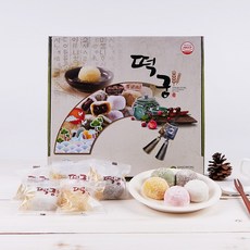 떡궁 오색 아이스 찹쌀떡 선물세트 30구, 1.5kg, 1박스