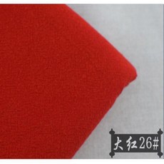 無品牌 中國風黑白純色手工亞麻布料水洗竹節棉麻漢服裝面料春秋唐裝褲子, 大紅26# 一米價, 1個