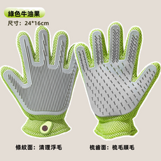 VANLUEE 宠物洗澡按摩刷 猫狗清洁去浮毛刷 沐浴护理用品, 1個, 猫狗通用(8114)
