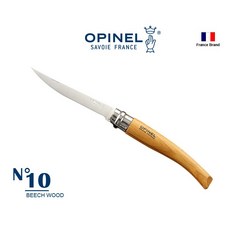 Opinel 法國不銹鋼折刀細長款 No10 櫸木刀柄, 1個