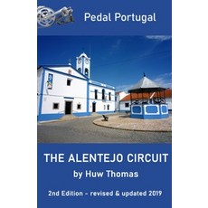 (영문도서) The Alentejo Circuit: 2nd Edition Paperback, Independently Published, English, 9781692496395