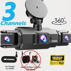 4채널 360도 블랙박스 ° 자동차 카메라 블랙 박스 128G 전면 왼쪽 오른쪽 후면보기 DVR 비디오 레코더 G-센서 24H 주차 모니터, 4)3-channel
