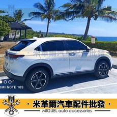 適用於 Honda HR-V RS 樣式尾翼, 水晶黑, 水晶黑, sedan