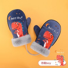 冬季兒童滑雪手套戶外防風加絨加厚保暖卡通男女小孩子手套DRST05