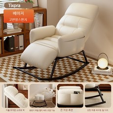 Tixpra좌식 흔들의자 1인용쇼파 흔들의자 쇼파 의자 가정용 편안하다, 1개, 베이지