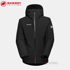 MAMMUT Alto Light 3in1 HS Hooded 女款防水兩件式外套