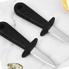 굴까기 막칼 조개캐는도구 식도칼 부엌칼