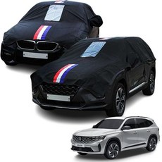 그랑 콜레오스 자동차커버 4호 차 덮개 성에방지 커버 bes+0688Ph