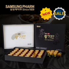 삼성제약 명품 황기단 건강환 + 쇼핑백 (30환 x 3박스), 3.75g, 3박스