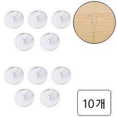 룰루랄라 천장걸이 부착식 후크, 10개