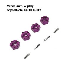 금속 부품 충격 흡수 장치 조향 베어링 기어 드라이브 리어 윙 스윙 암 타이로드 디퍼렌셜, 1개, 23. 14210 14209-949