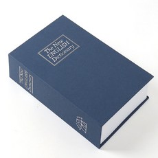 브리즈나래 열쇠형 책금고 네이비 돈통